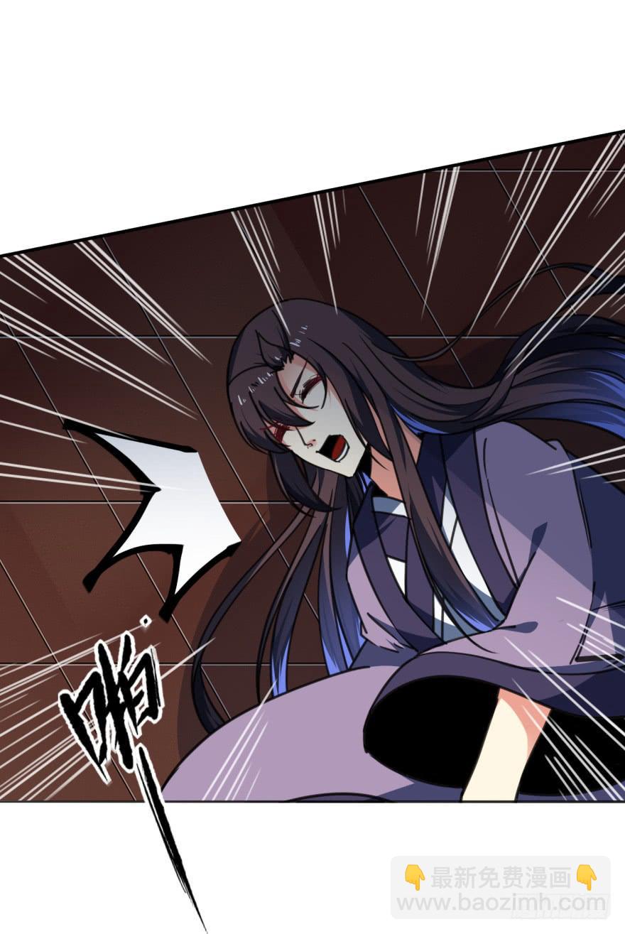 35话-为什么你没来？(1/2)-第38话