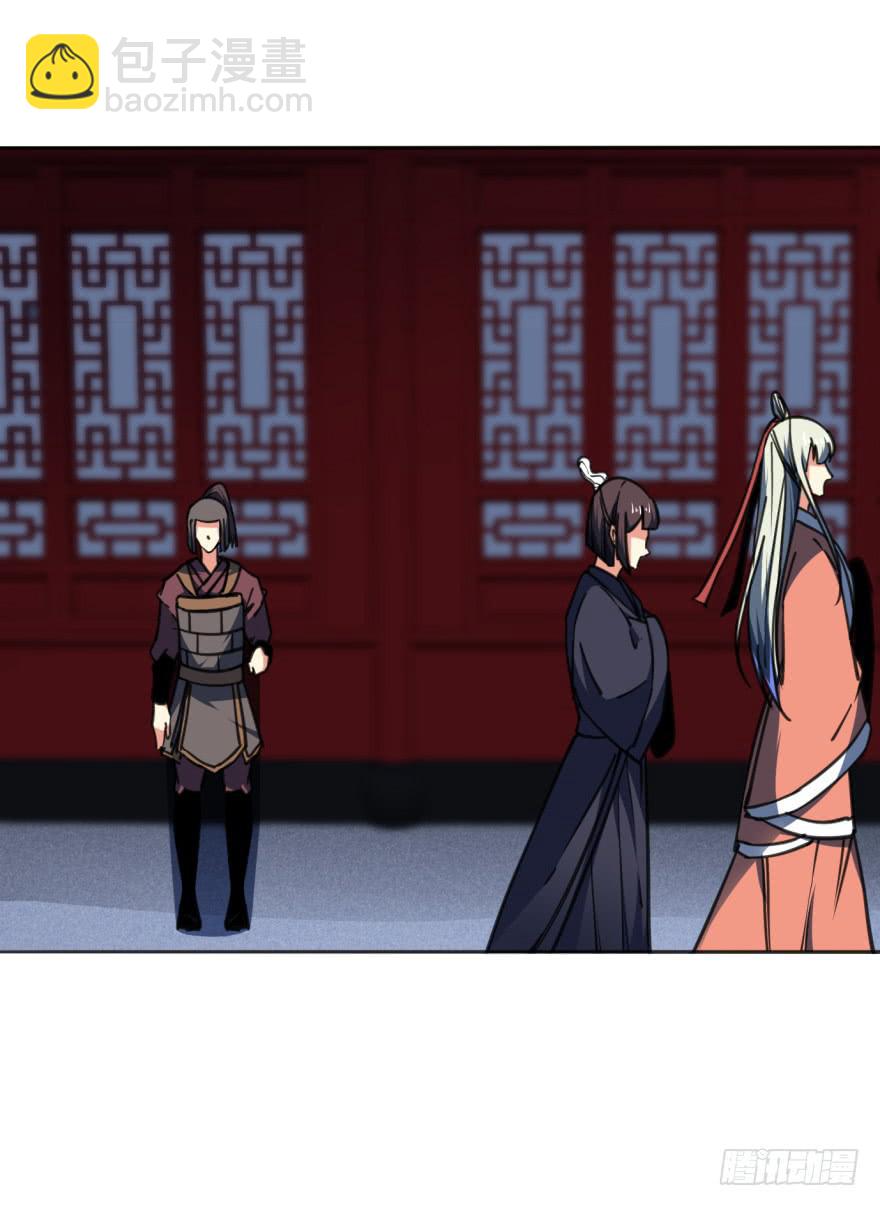 35话-为什么你没来？(1/2)-第38话