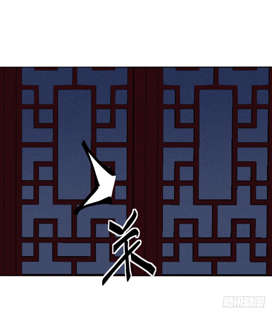 35话-为什么你没来？(1/2)-第38话