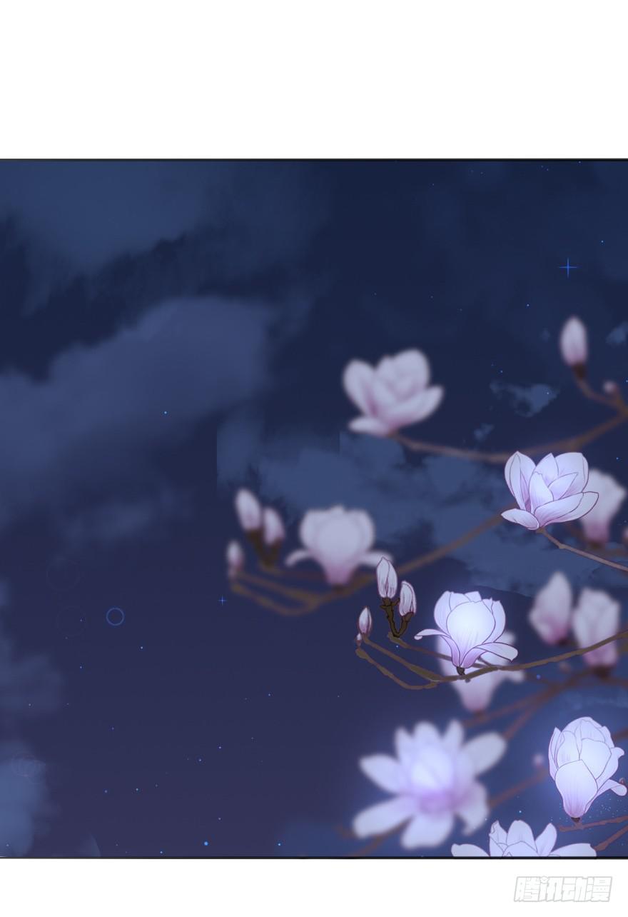 35话-为什么你没来？(1/2)-第38话