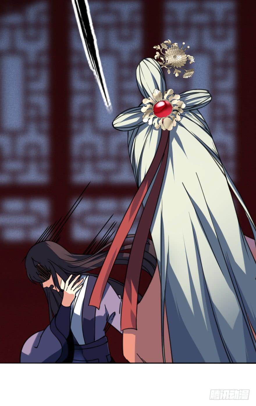 35话-为什么你没来？(1/2)-第38话