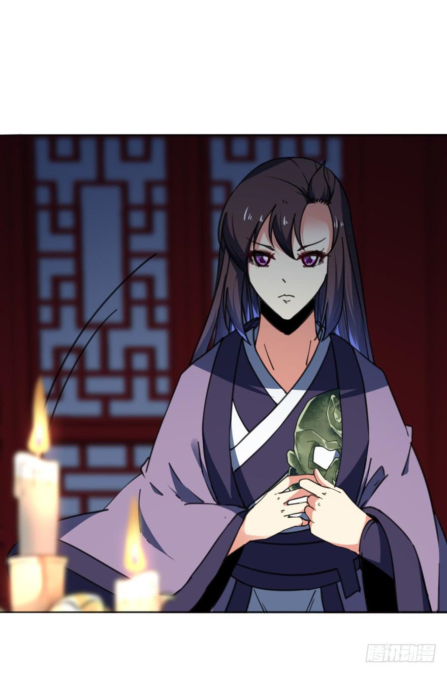 35话-为什么你没来？(1/2)-第38话