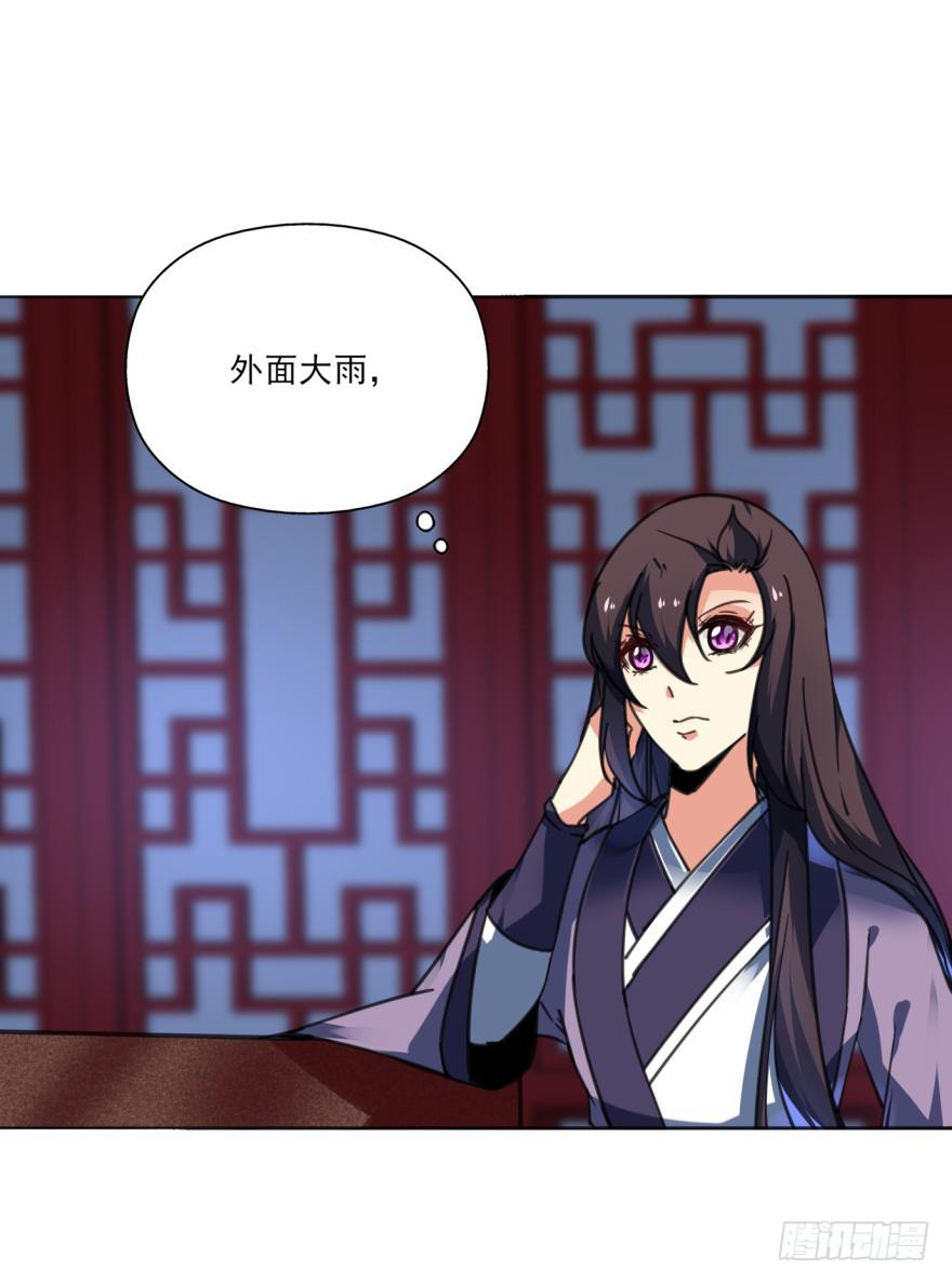 37话-惊变之夜(1/2)-第40话