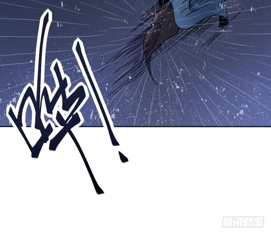 37话-惊变之夜(1/2)-第40话