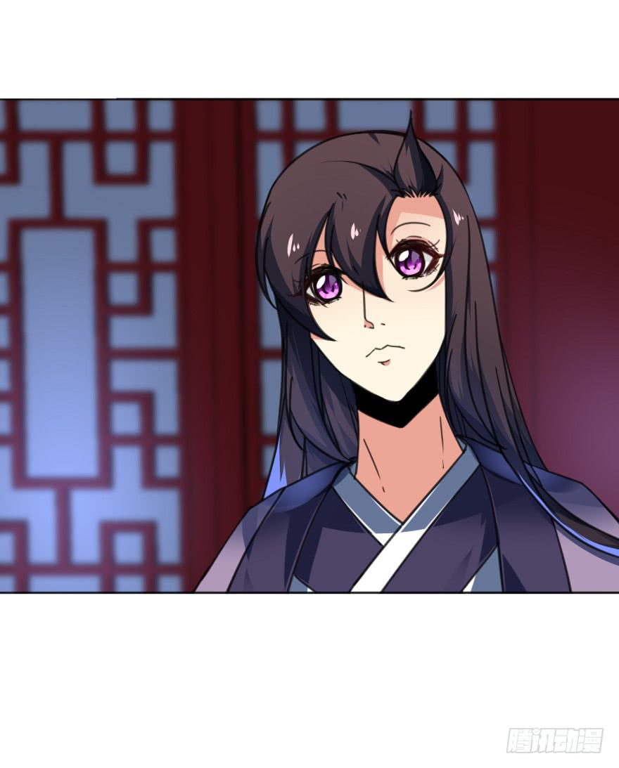 37话-惊变之夜(1/2)-第40话