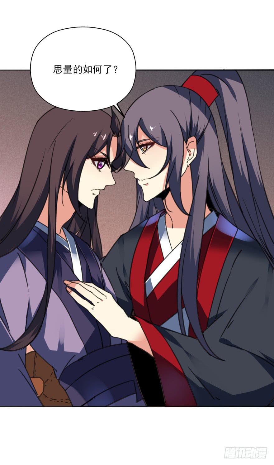 37话-惊变之夜(1/2)-第40话