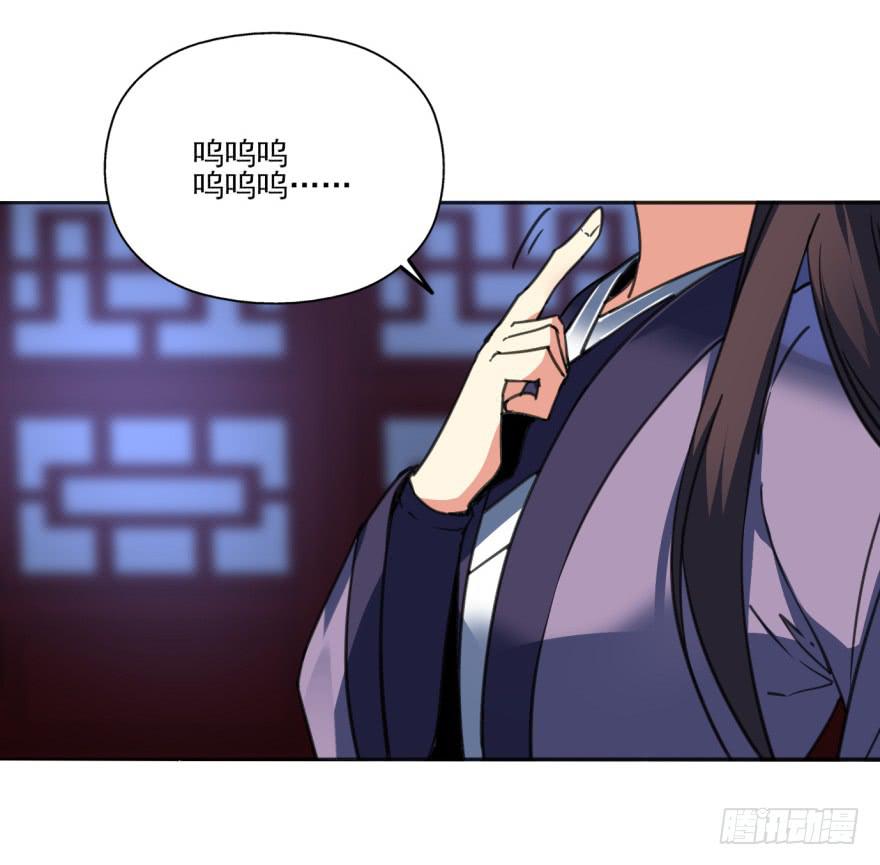 37话-惊变之夜(1/2)-第40话