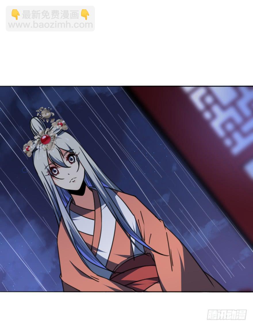 37话-惊变之夜(1/2)-第40话