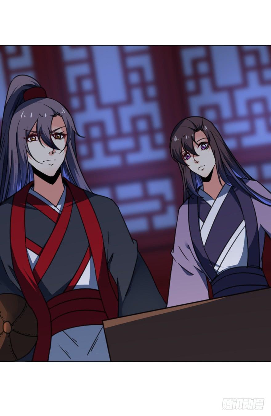 37话-惊变之夜(1/2)-第40话