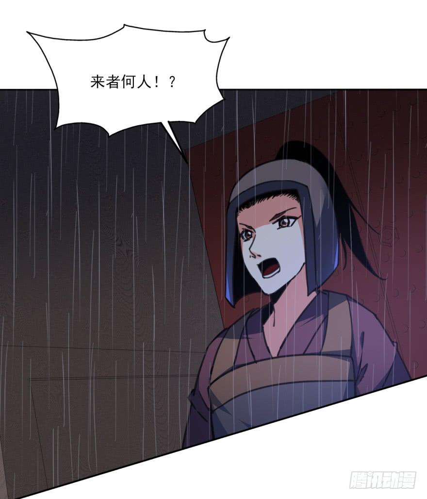 37话-惊变之夜(1/2)-第40话