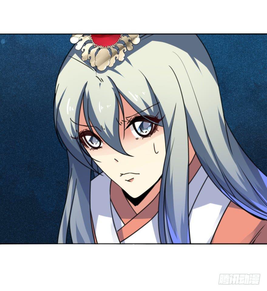 37话-惊变之夜(1/2)-第40话