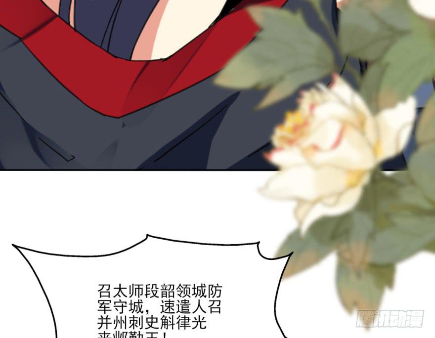 39话-罪魁祸首(1/2)-第42话