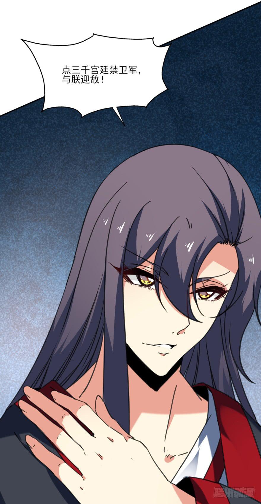 39话-罪魁祸首(1/2)-第42话