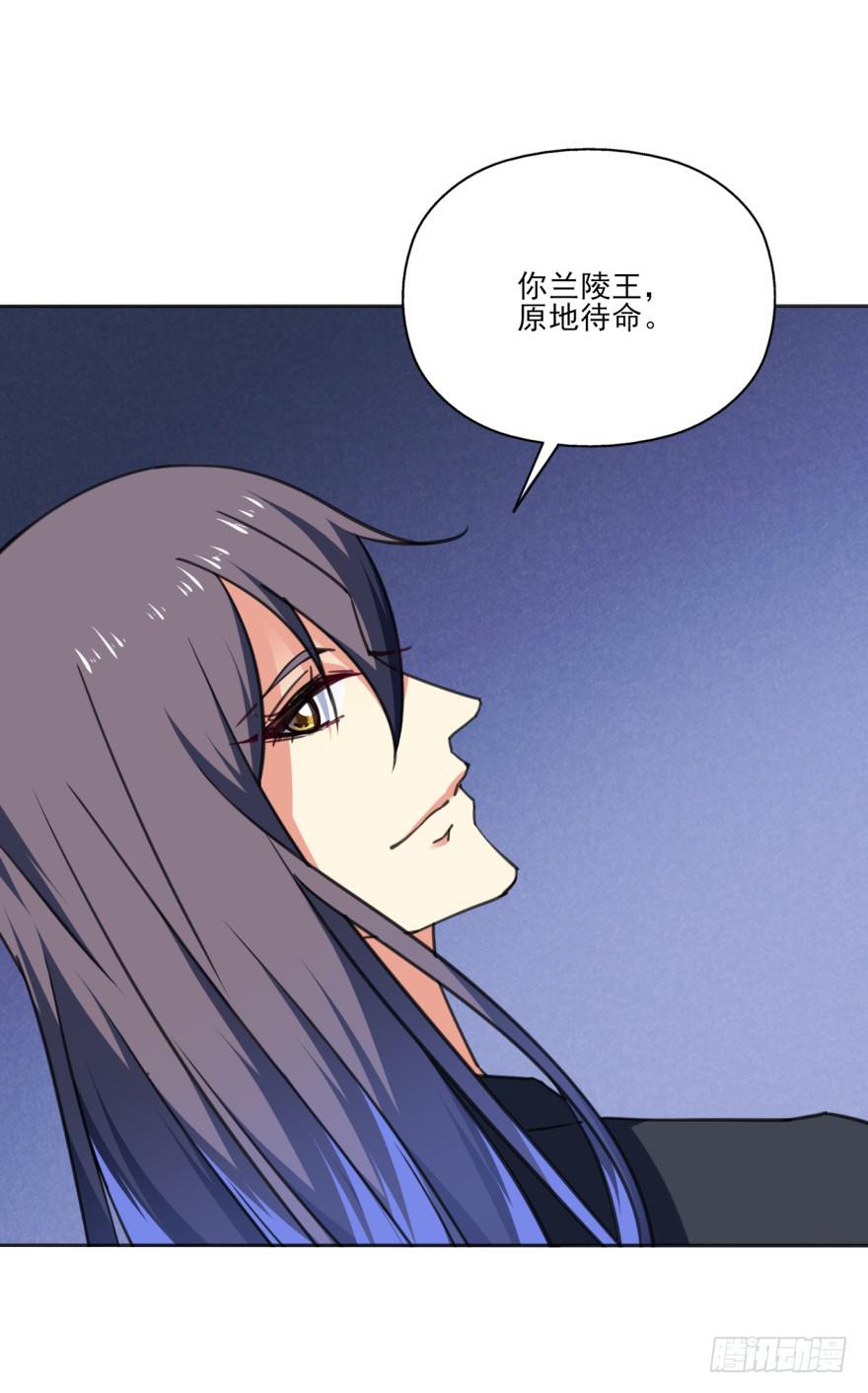 39话-罪魁祸首(1/2)-第42话