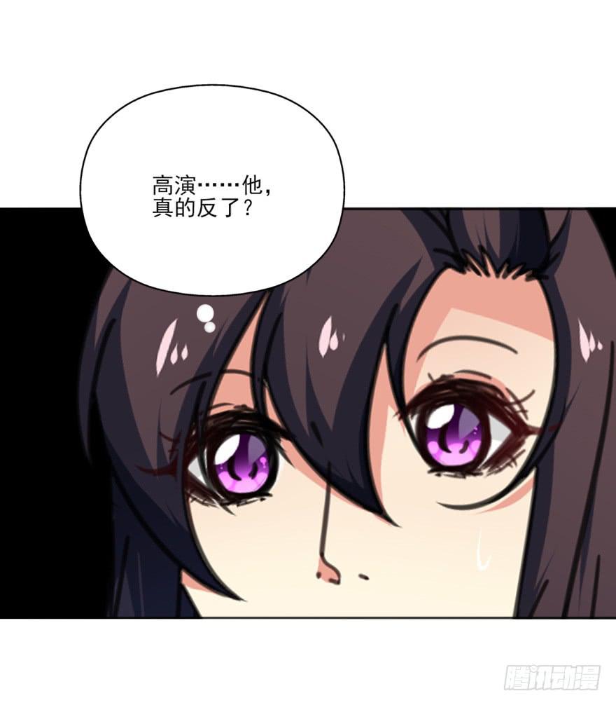 39话-罪魁祸首(1/2)-第42话