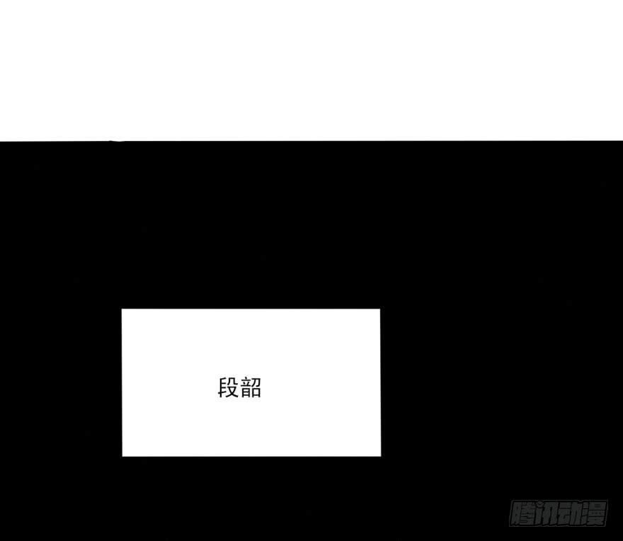 39话-罪魁祸首(1/2)-第42话