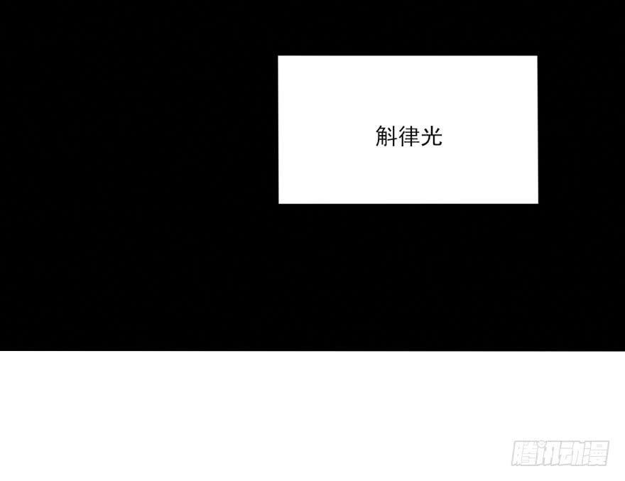 39话-罪魁祸首(1/2)-第42话