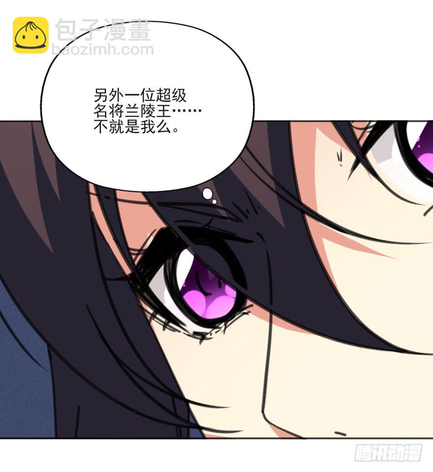 39话-罪魁祸首(1/2)-第42话