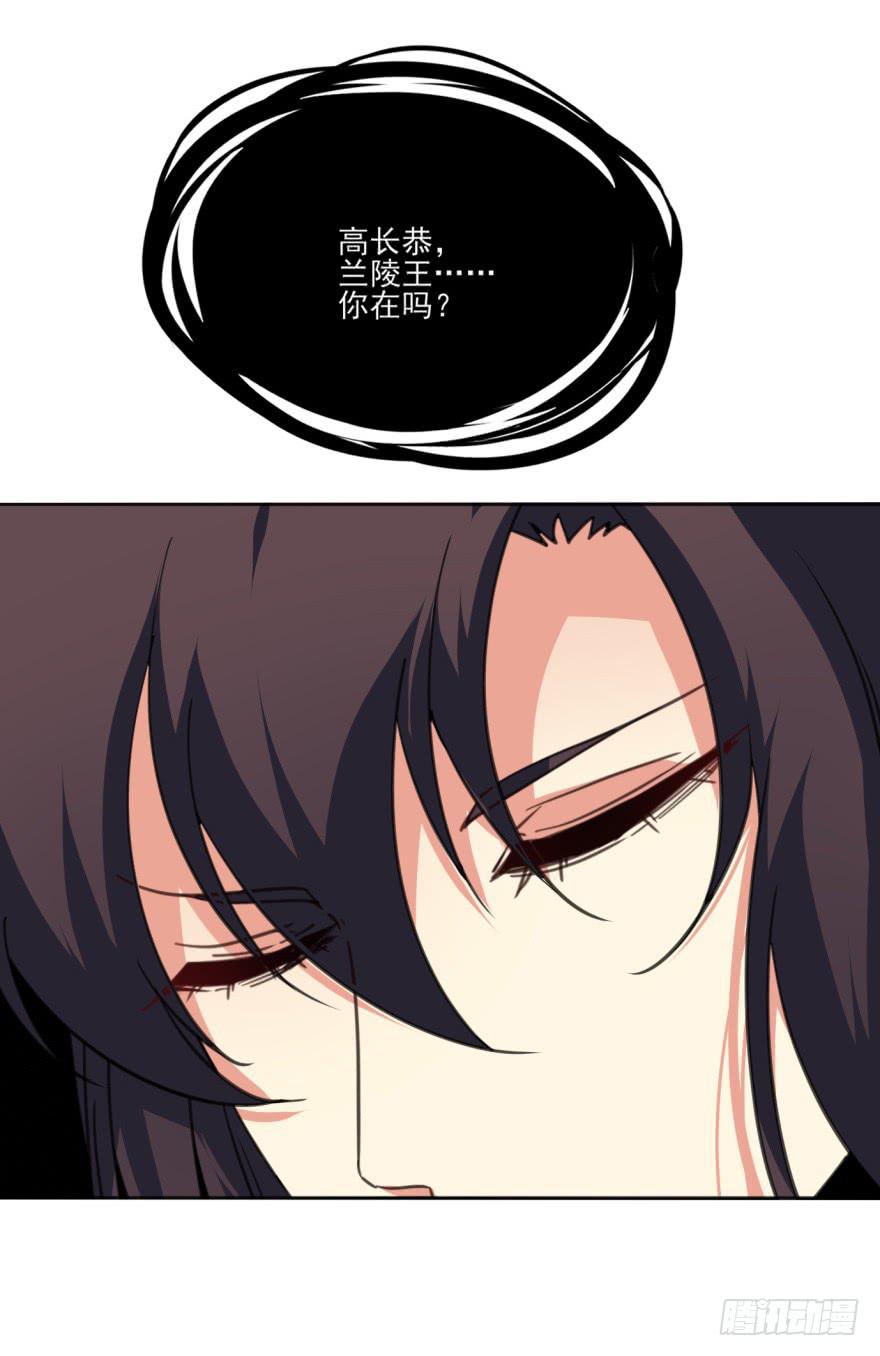 39话-罪魁祸首(1/2)-第42话