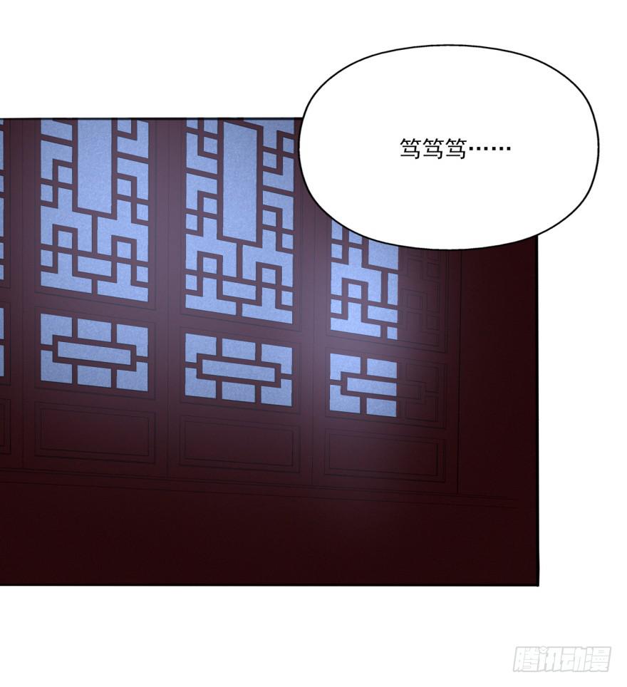 39话-罪魁祸首(1/2)-第42话