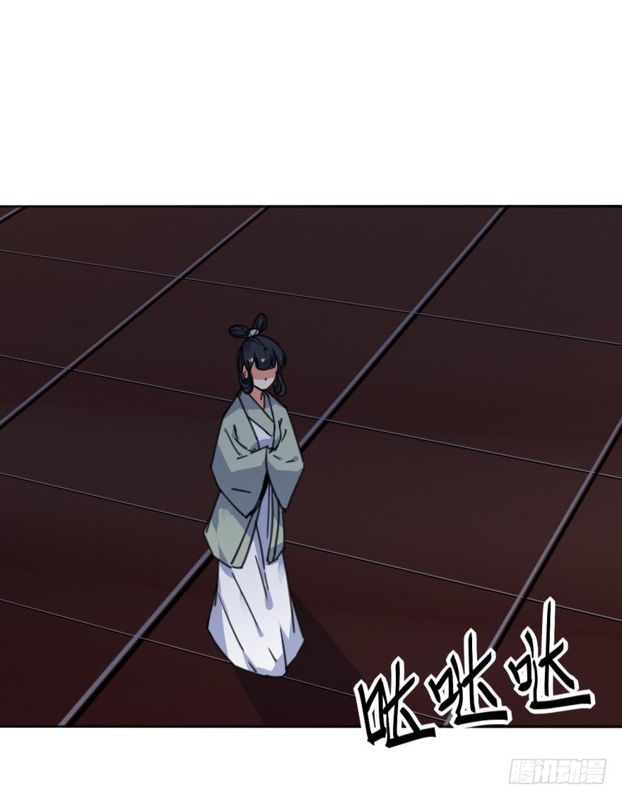 39话-罪魁祸首(1/2)-第42话