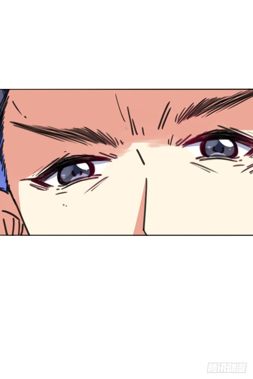 40话-我被高殷毒哑了。下-第44话