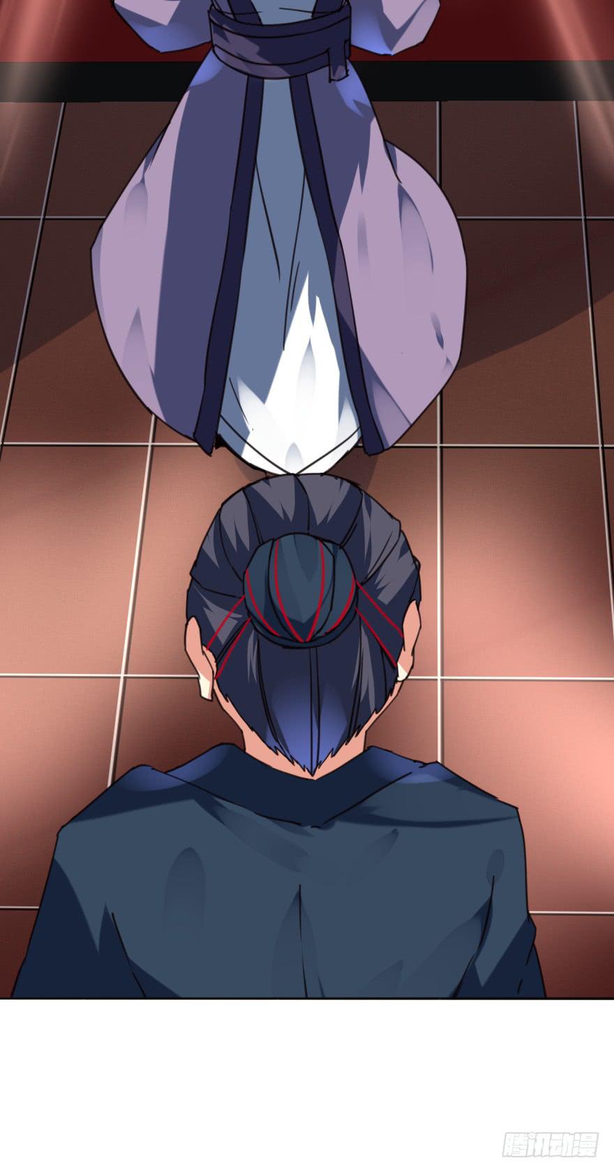 40话-我被高殷毒哑了。下-第44话