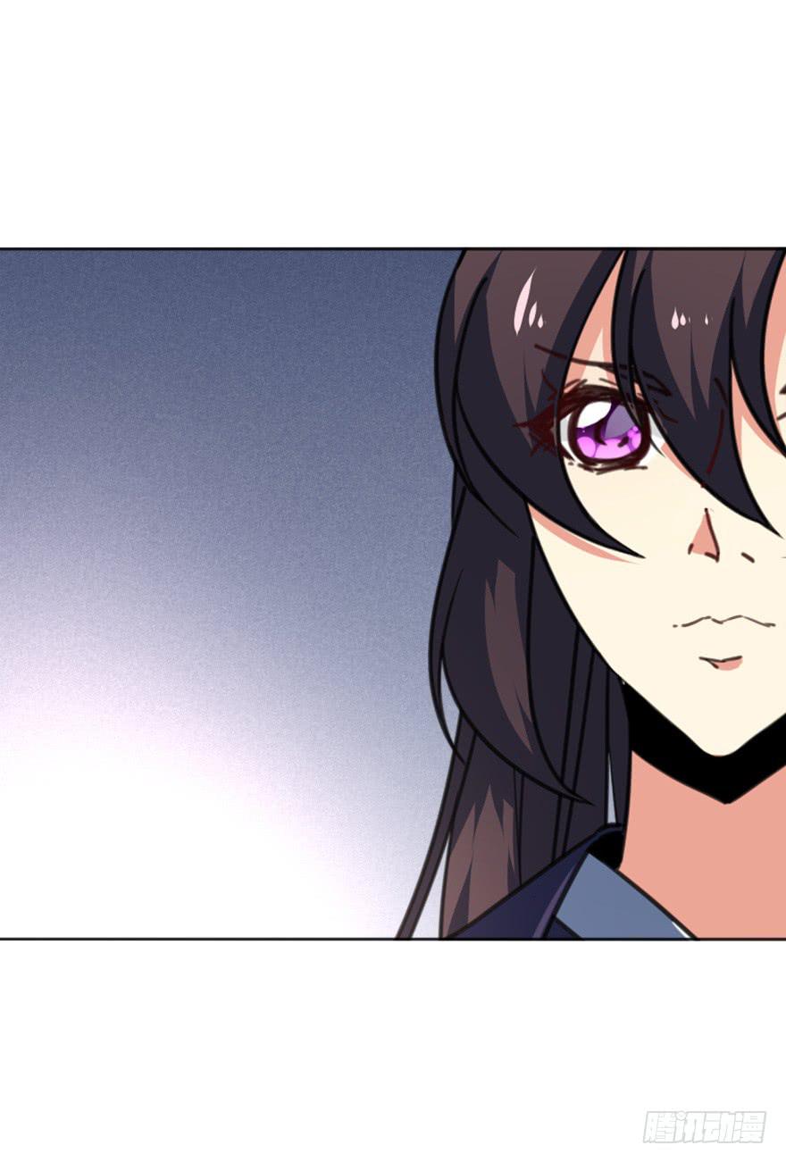 40话-我被高殷毒哑了。下-第44话