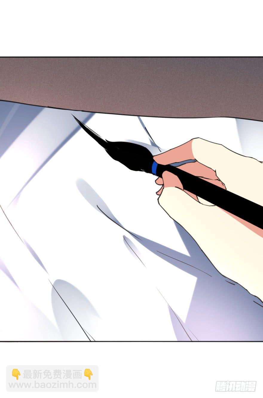 40话-我被高殷毒哑了。下-第44话