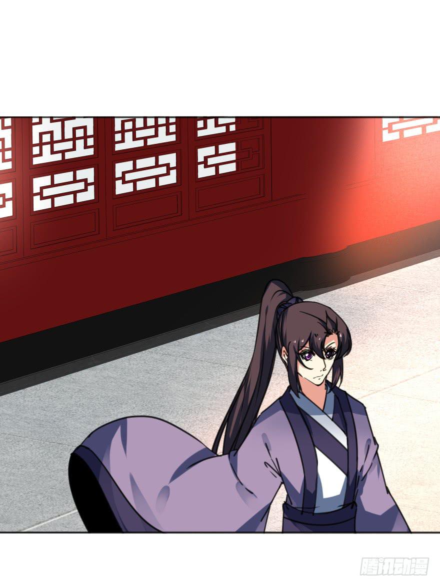 40话-我被高殷毒哑了。下-第44话