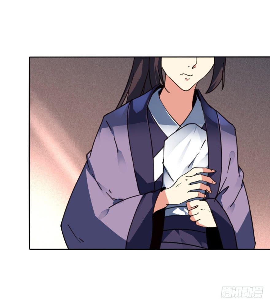 40话-我被高殷毒哑了。下-第44话