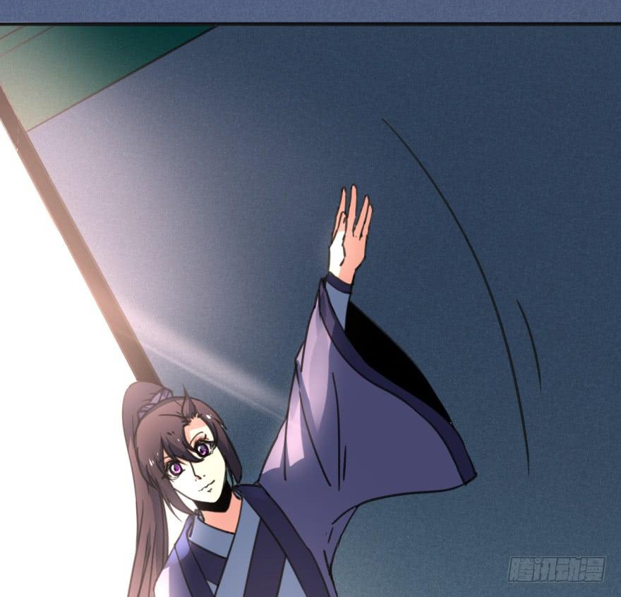 41话-脱了衣服，来。下(1/2)-第46话