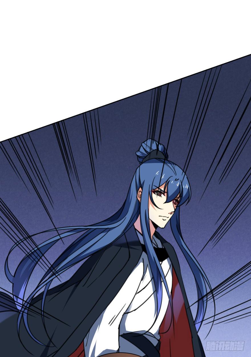 41话-脱了衣服，来。下(1/2)-第46话