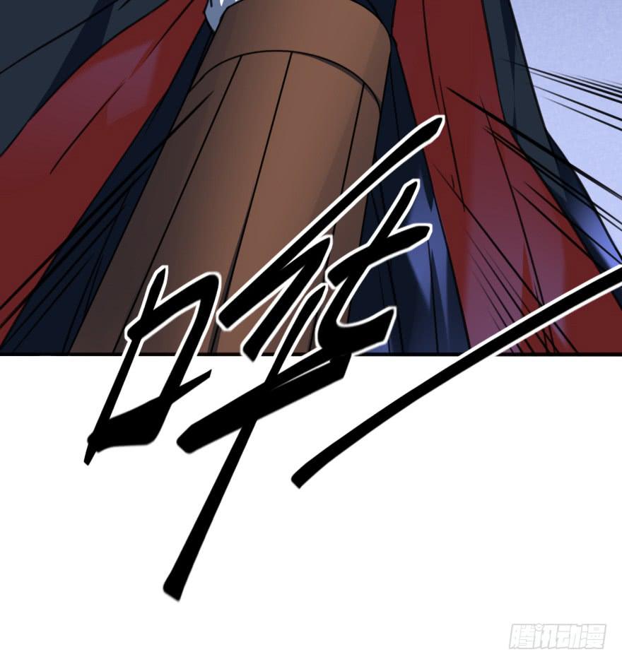 41话-脱了衣服，来。下(1/2)-第46话