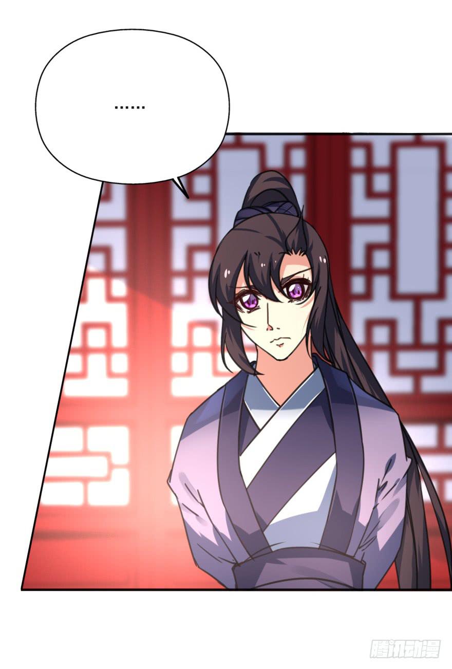 41话-脱了衣服，来。下(1/2)-第46话