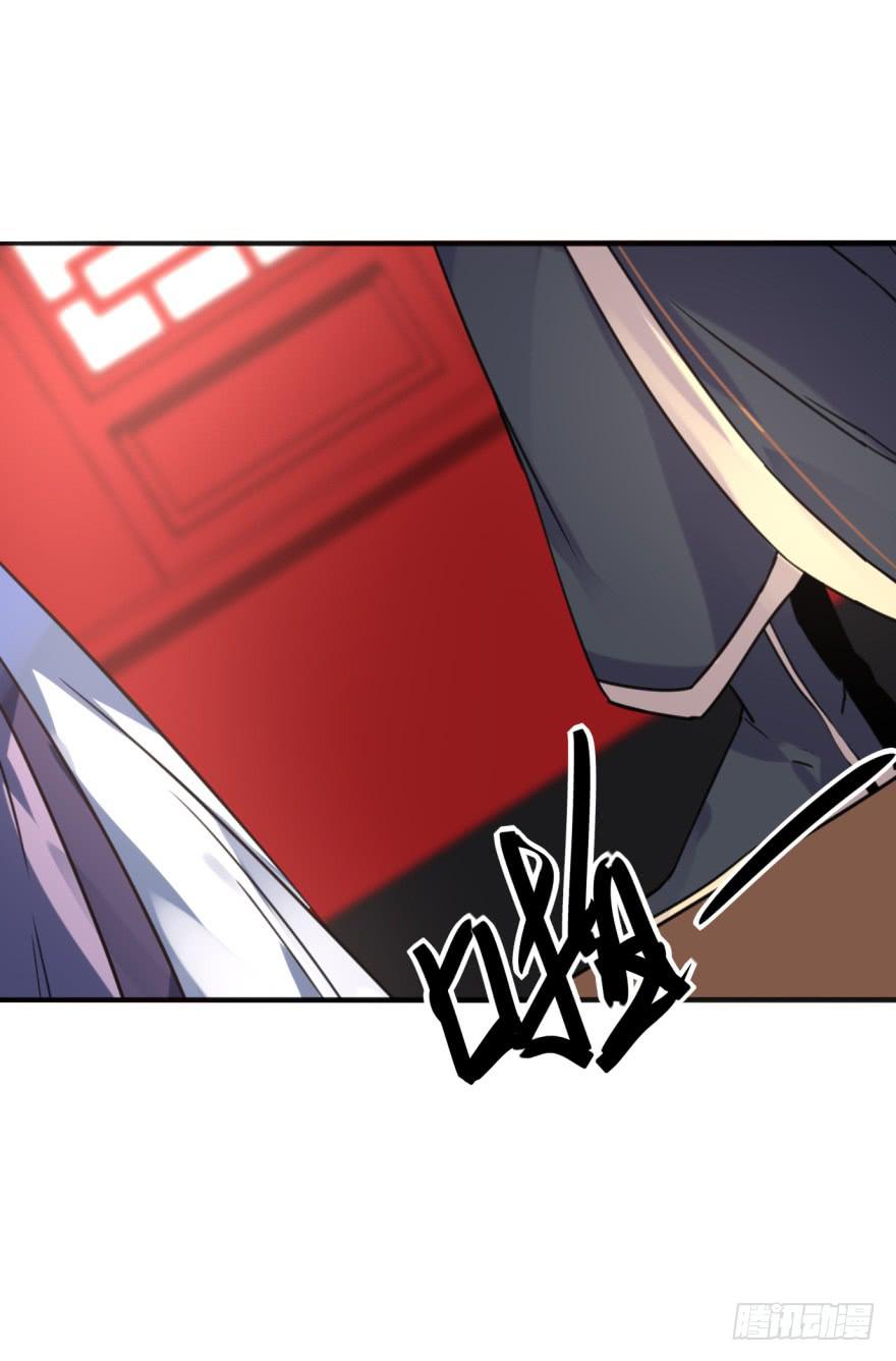 41话-脱了衣服，来。下(1/2)-第46话