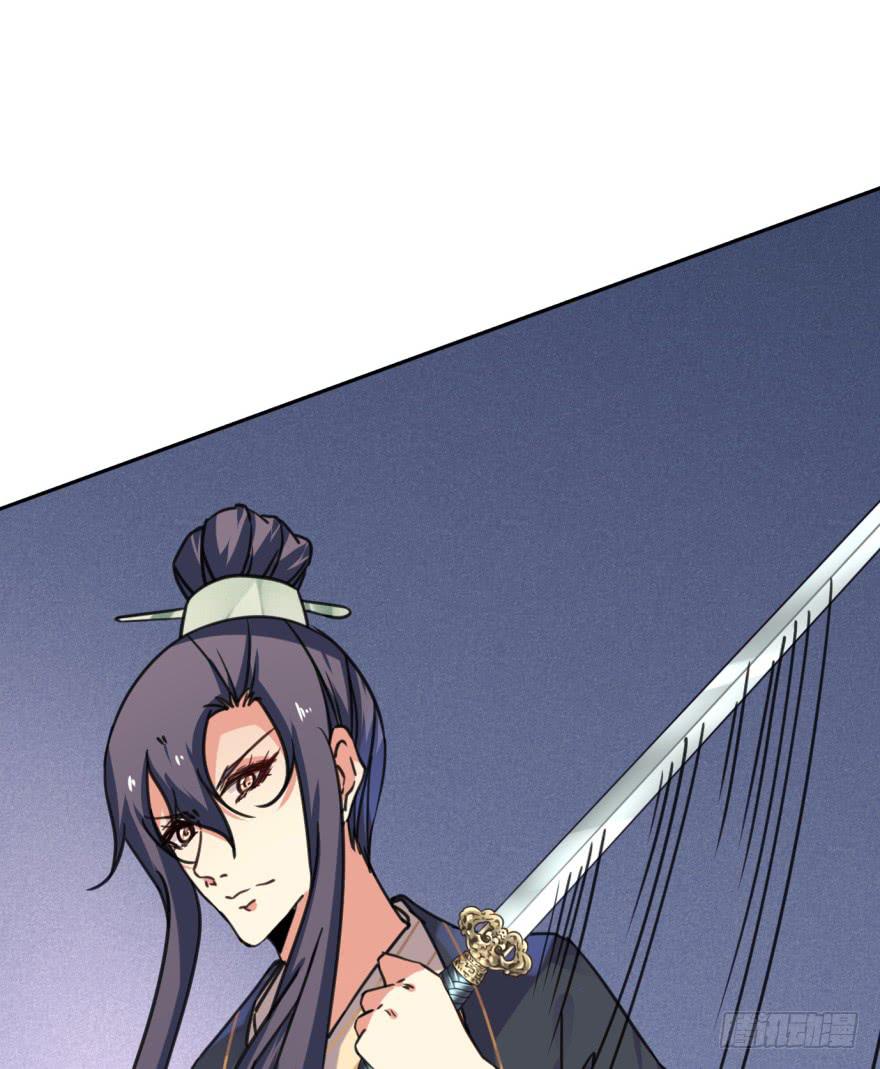 41话-脱了衣服，来。下(1/2)-第46话