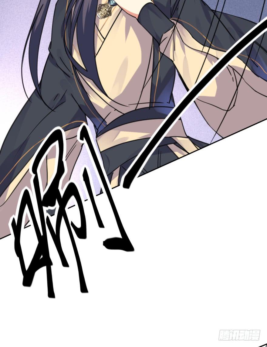 41话-脱了衣服，来。下(1/2)-第46话