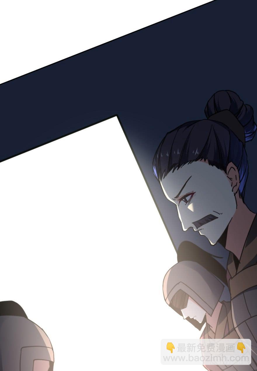 41话-脱了衣服，来。下(1/2)-第46话