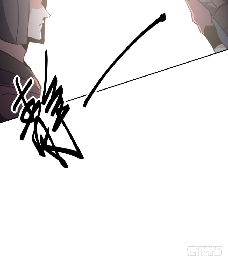 41话-脱了衣服，来。下(1/2)-第46话