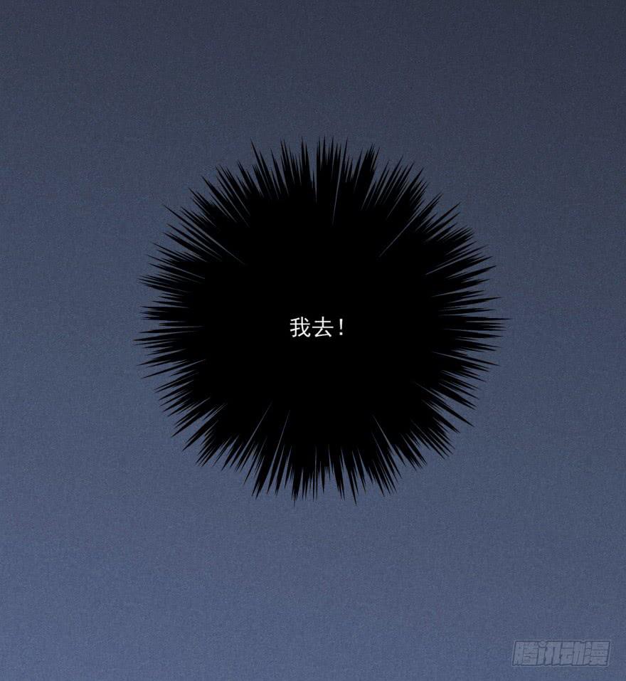 41话-脱了衣服，来。下(1/2)-第46话