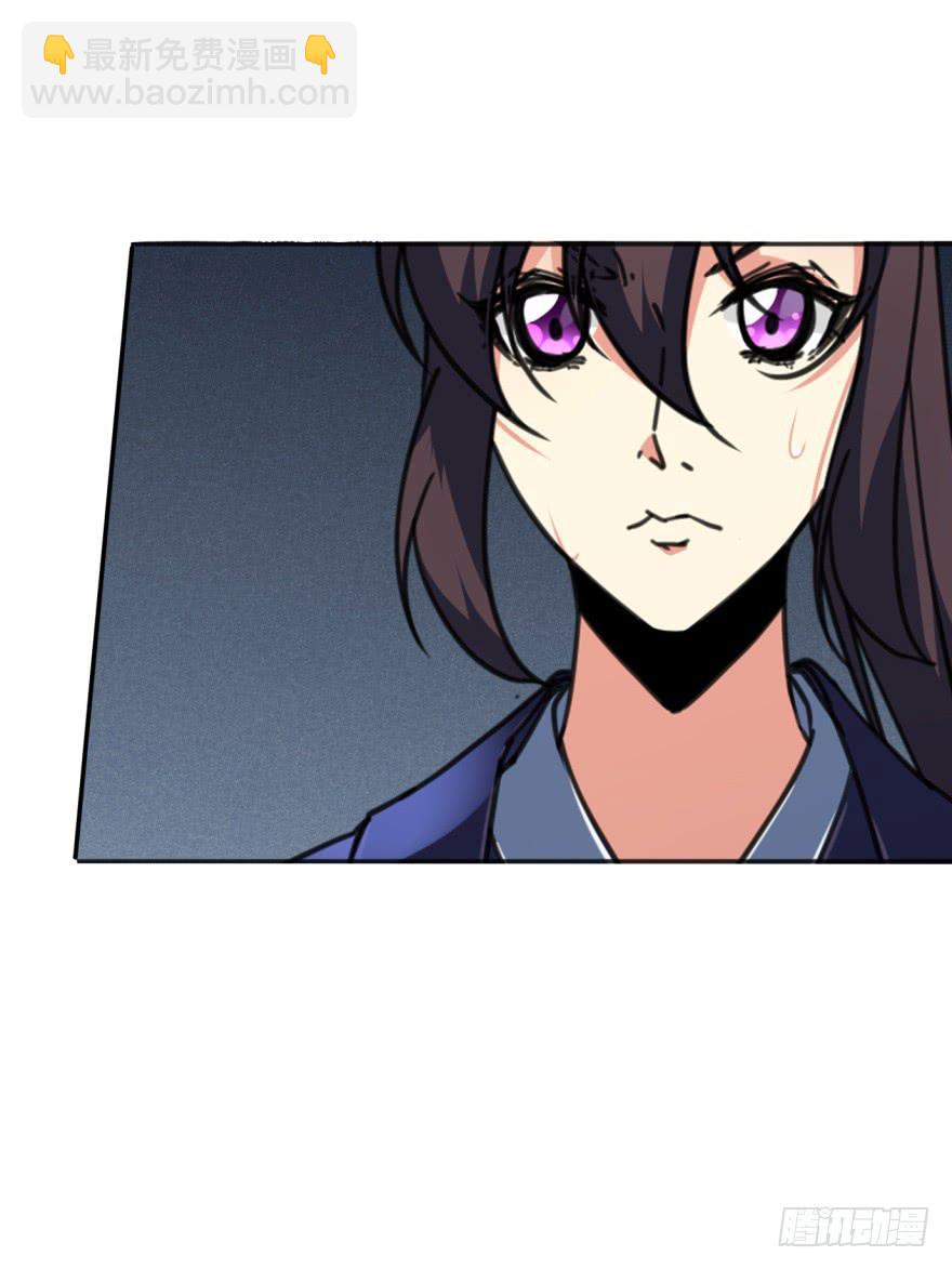 42话-我要让大齐灭亡！下-第48话