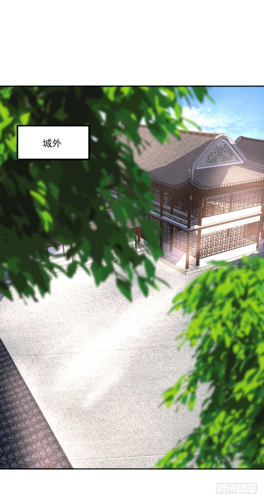 42话-我要让大齐灭亡！下-第48话