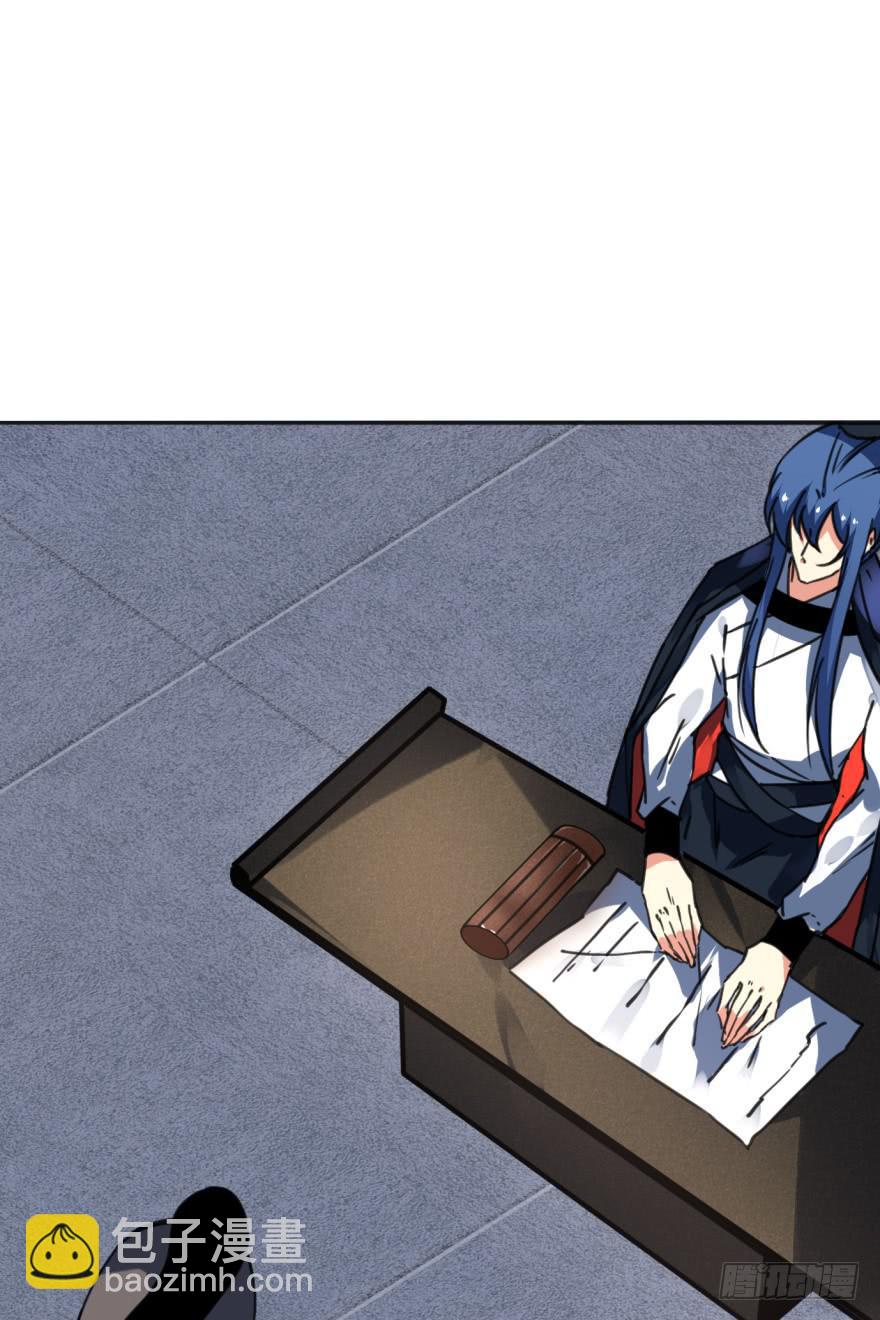 42话-我要让大齐灭亡！下-第48话