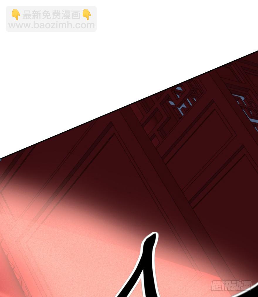 43话-南柯一梦。下-第50话