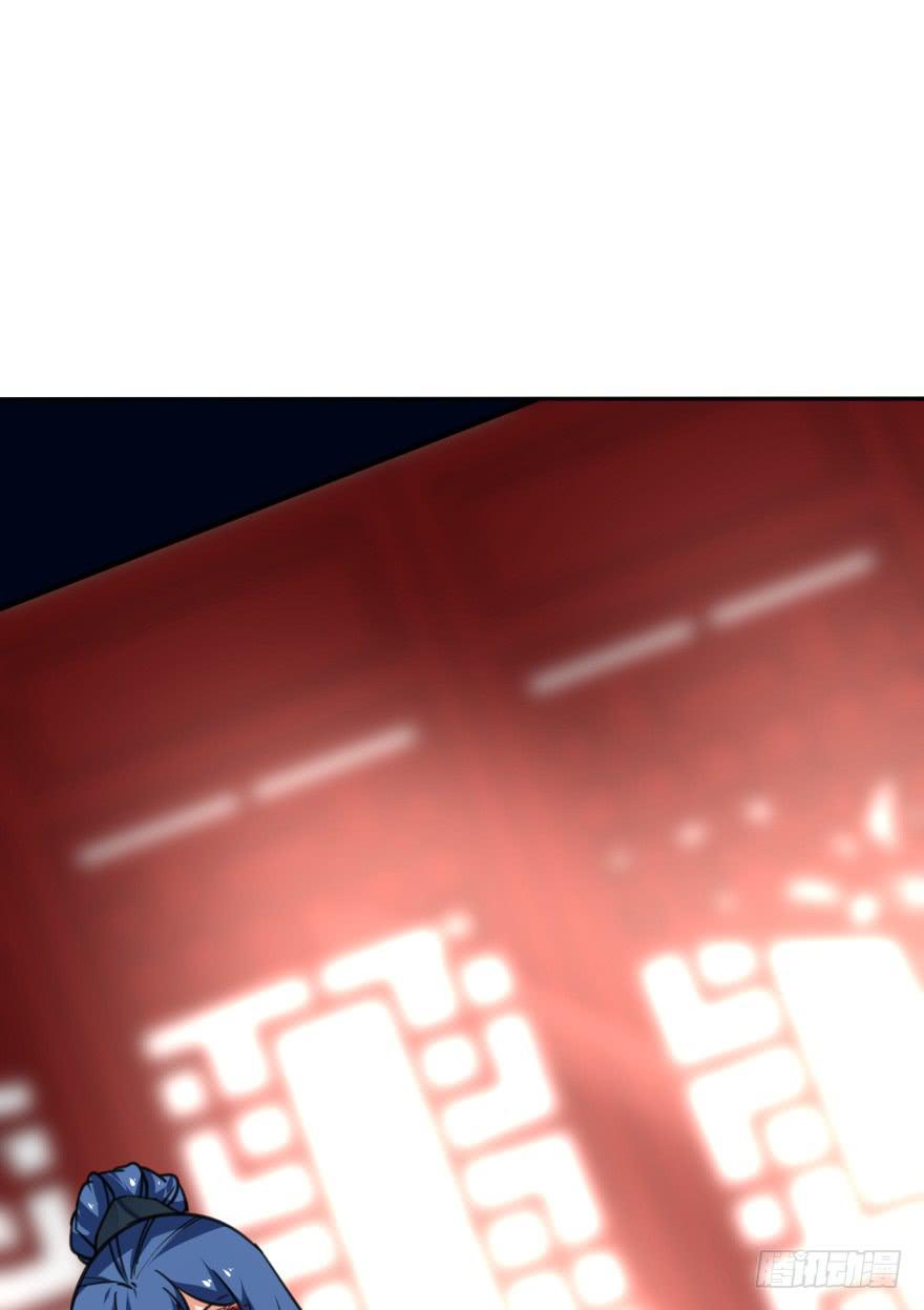 43话-南柯一梦。下-第50话