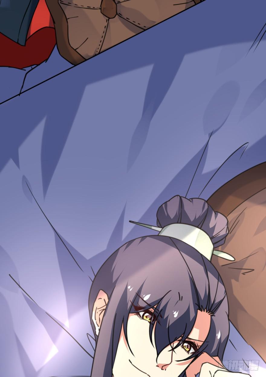 43话-南柯一梦。下-第50话