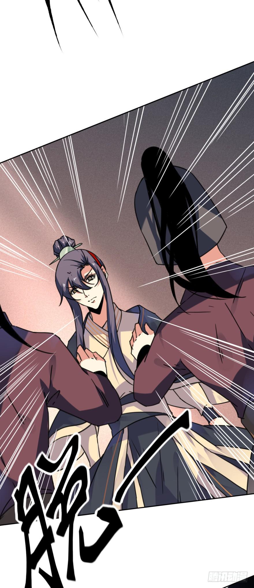 43话-南柯一梦。下-第50话