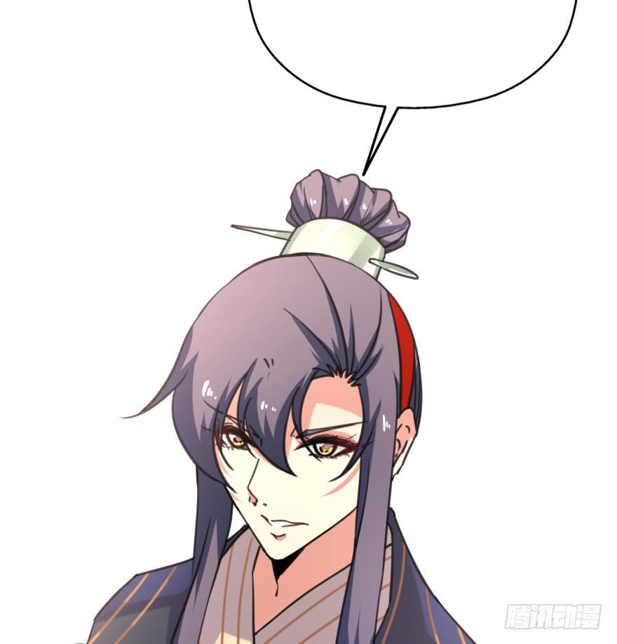 43话-南柯一梦。下-第50话