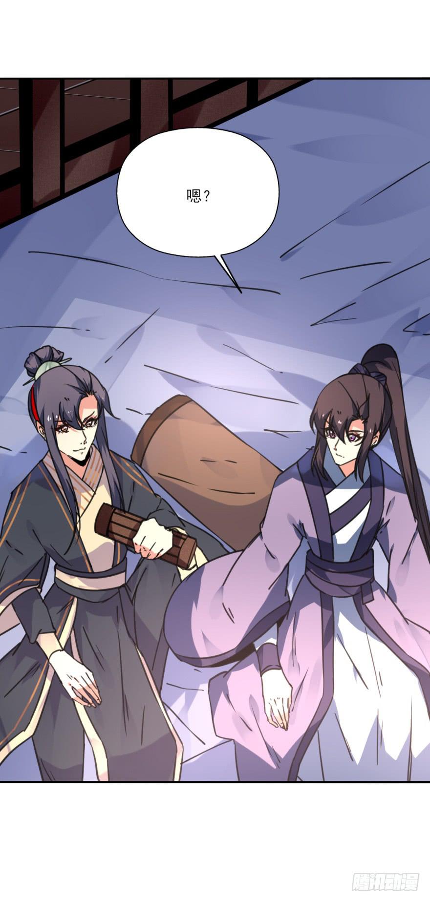 43话-南柯一梦。下-第50话